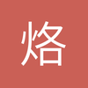烙那儿一跳