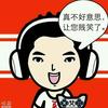 陈宏韬