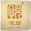 xue13305
