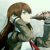 Aranewing