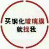 寂寞的心灵手巧