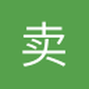 卖馍小李
