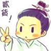 轻舟已过