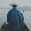 伍号