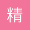 精彩演绎