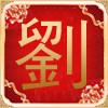 刘起铭