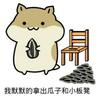 马别夫
