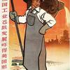 菜园小红帽
