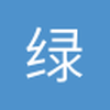绿城宝贝3131