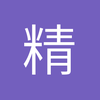 精算帝