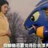 给我一个点球位