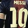 LLMessi