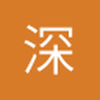 深夜煮粥