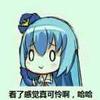 翊钧1620