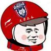 吅曱
