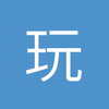 玩转足球668