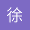 徐晓斌