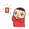 齐天韦伯