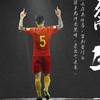 名字被占不知咋取