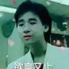 爱在七元钱