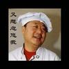 技术审核