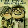 Xumengnghh11