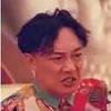 大圆白富美
