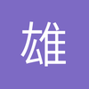 雄霸亚洲