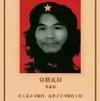 要射了