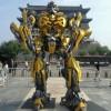 shebiao10号