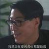 断水流沙师弟