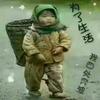 我还奔跑