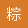 粽子想喝酒