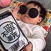 完治123