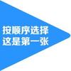 惘然莫吉