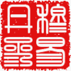 若言villylee