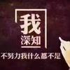 黑山路桥