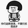 Rony_Jay