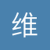 维阿球迷