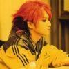 hideforever