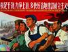 你也来啦