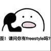 深海深蓝