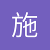 施特劳斯