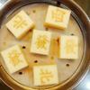 情定艾溪湖