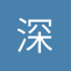 深圳北