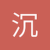 沉默玄风eric