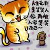 重庆十载