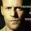 q瓜熟蒂落
