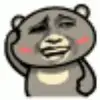 野胖子也有春天