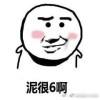 普罗提亚